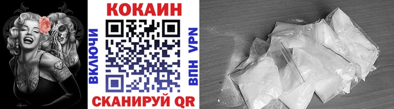 Где найти наркотики Старица АМФ  APVP  Марихуана  Вейп ТГК  COCAIN  ГАШИШ 