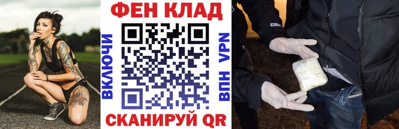 Амфетамин Розовый  ссылка на мегу ONION  Старица 