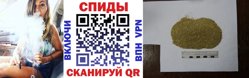 БУТИРАТ GHB  Старица 