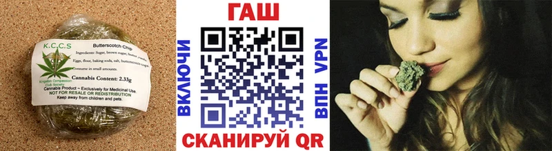 что такое наркотик  Старица  Cannafood марихуана 