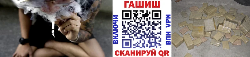 Гашиш индика сатива  Старица 