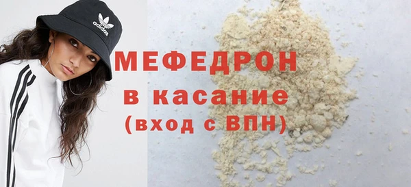 jwh Вязники