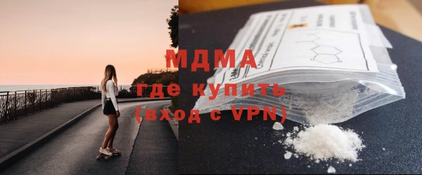 дурь Богородск