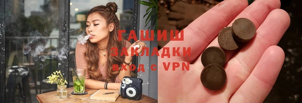 MESCALINE Богородицк
