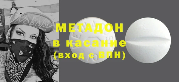прущий лед Богданович