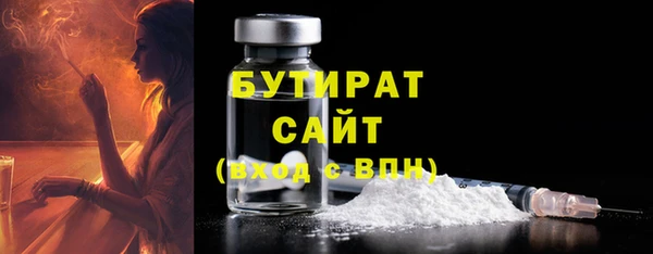 прущий лед Богданович