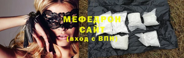 прущий лед Богданович