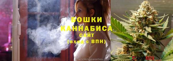 ГАЛЛЮЦИНОГЕННЫЕ ГРИБЫ Белоозёрский