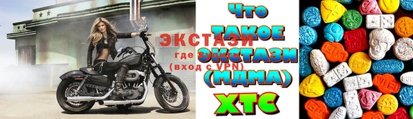 дурь Богородск